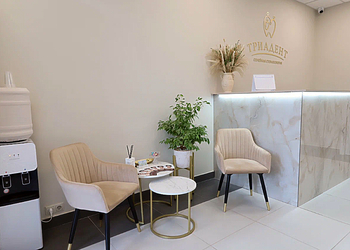 Фото клиники Стоматология Триадент — №4