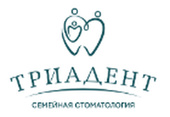 Стоматология Триадент