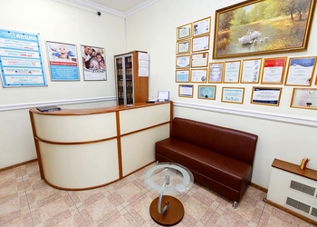 Фото клиники Стоматология Архидент в Коньково — №6