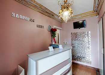 Фото клиники Косметология Здоровая кожа — №5