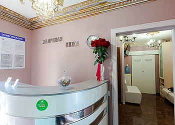 Фото клиники Косметология Здоровая кожа — №6