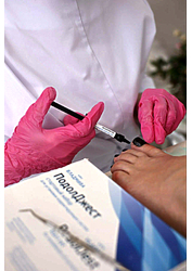 Фото клиники Центр здоровья и красоты Здоровая кожа — №21