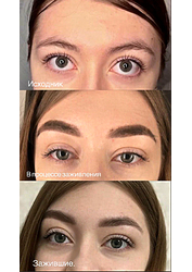 Фото клиники Центр здоровья и красоты Здоровая кожа — №31