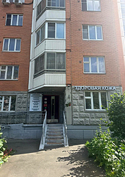 Фото клиники Центр здоровья и красоты Здоровая кожа — №3