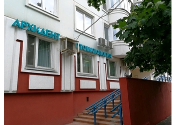 Фото клиники Стоматология Архидент на Юго-Западной — №1