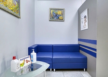 Фото клиники Стоматология Архидент на Волоколамской — №3