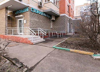 Фото клиники Стоматология Архидент на Измайловской — №1