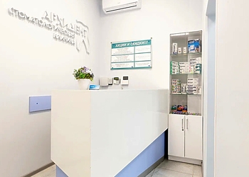 Фото клиники Стоматология Архидент на Измайловской — №2