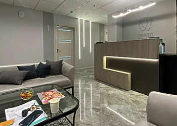 Фото клиники Стоматология Дента на Красной — №4