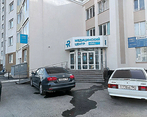 Фото клиники Медицинский центр RMC Clinic (ЭрЭмСи клиника) — №6