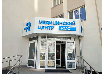 Фото клиники Медицинский центр RMC Clinic (ЭрЭмСи клиника) — №1