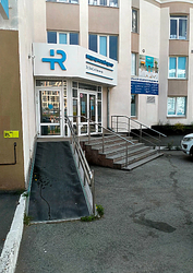 Фото клиники Медицинский центр RMC Clinic (ЭрЭмСи клиника) — №5