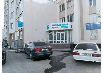 Фото клиники Медицинский центр RMC Clinic (ЭрЭмСи клиника) — №6