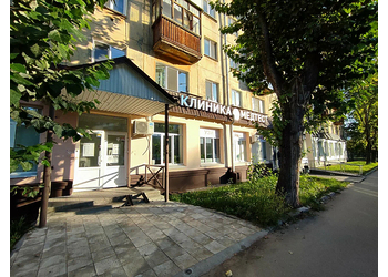 Фото клиники Медтест на Маршала Рыбалко — №1