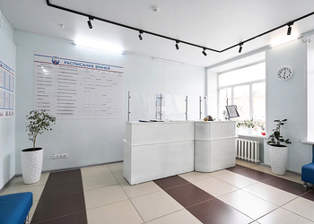 Фото клиники Медтест на Маршала Рыбалко — №4