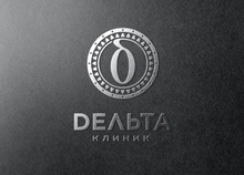 Клиника Дельта-Клиник