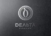 Клиника Дельта-Клиник