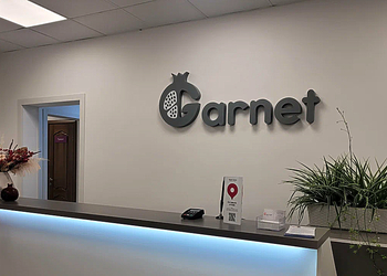Фото клиники Стоматология Гарнет (Garnet) — №1