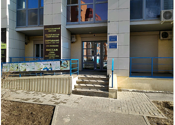 Фото клиники Клиника лечения варикоза Флебоцентр — №1