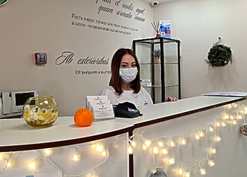 Фото клиники Клиника лечения варикоза Флебоцентр — №2