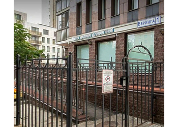 Фото клиники Центр доктора Очеретиной на Беринга — №1