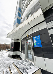 Фото клиники Стоматология Дентодин — №1