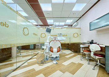 Фото клиники Стоматология Аристидис Дентал — №12