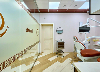 Фото клиники Стоматология Аристидис Дентал — №19