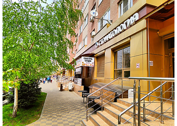 Фото клиники Стоматология Аристидис Дентал — №3