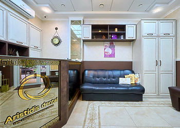 Фото клиники Стоматология Аристидис Дентал — №4