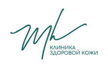 Клиника здоровой кожи