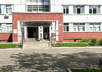 Фото клиники Профмед — №1