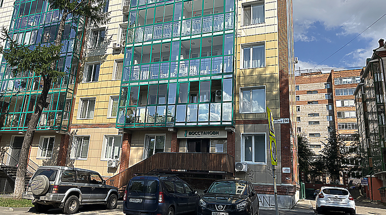 Фото клиники Медицинский центр Восстанови — №5