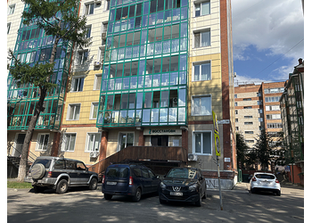 Фото клиники Медицинский центр Восстанови — №5