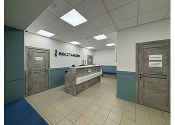 Фото клиники Медицинский центр Восстанови — №7