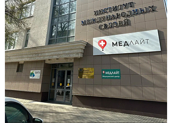 Фото клиники Медлайт — №1