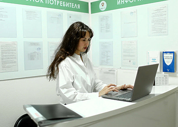 Фото клиники Медлайт — №2