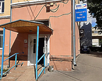 Фото клиники МИБС на Нестерова 34 — №1