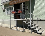 Фото клиники Стоматология Жемчужина — №1