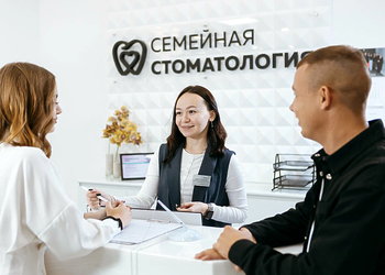 Фото клиники Семейная стоматология в деревне Дударева — №12