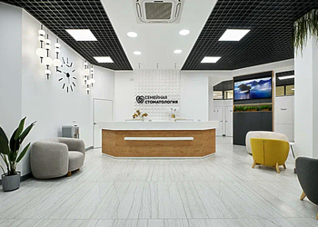 Фото клиники Семейная стоматология в деревне Дударева — №1