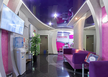 Фото клиники Стоматология Галактика — №3