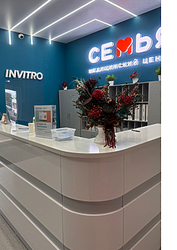 Фото клиники Медицинский центр Семья — №2