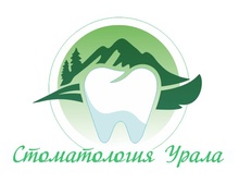Стоматология Урала