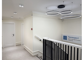 Фото клиники Президент Мед — №13