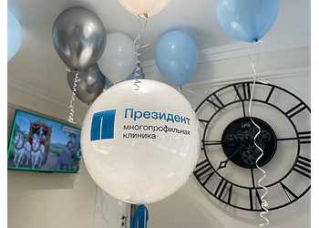 Фото клиники Президент Мед — №15