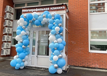 Фото клиники Президент Мед — №18