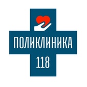 Поликлиника 118 на Прибалтийской