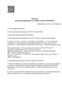 Лицензия клиники Санаторий Надежда — № Л041-01126-23/00322024 от 08 июня 2018