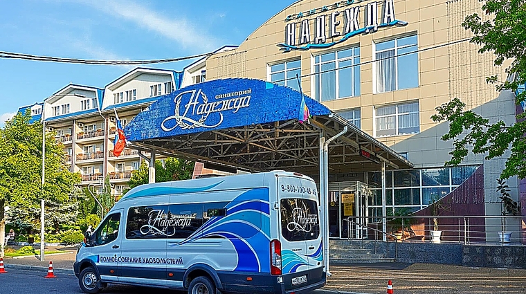 Фото клиники Санаторий Надежда — №1